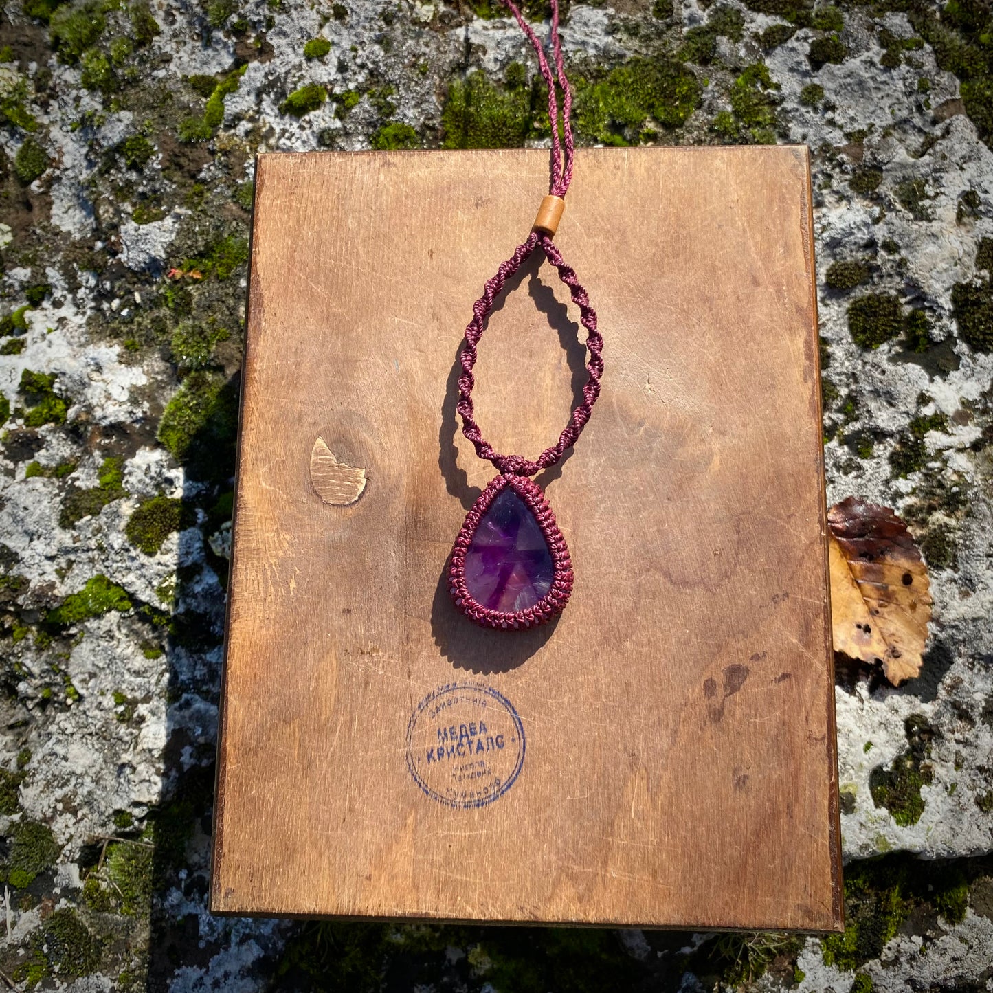 Amethyst Star Macrame Necklace