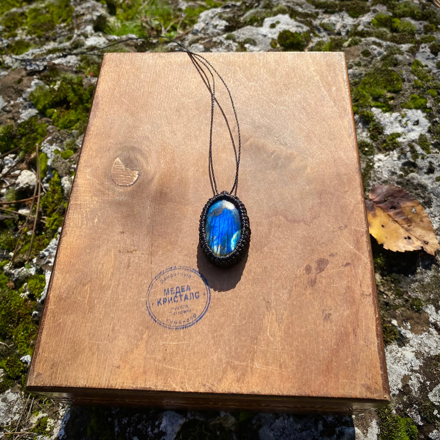 Labradorite Macrame Necklace