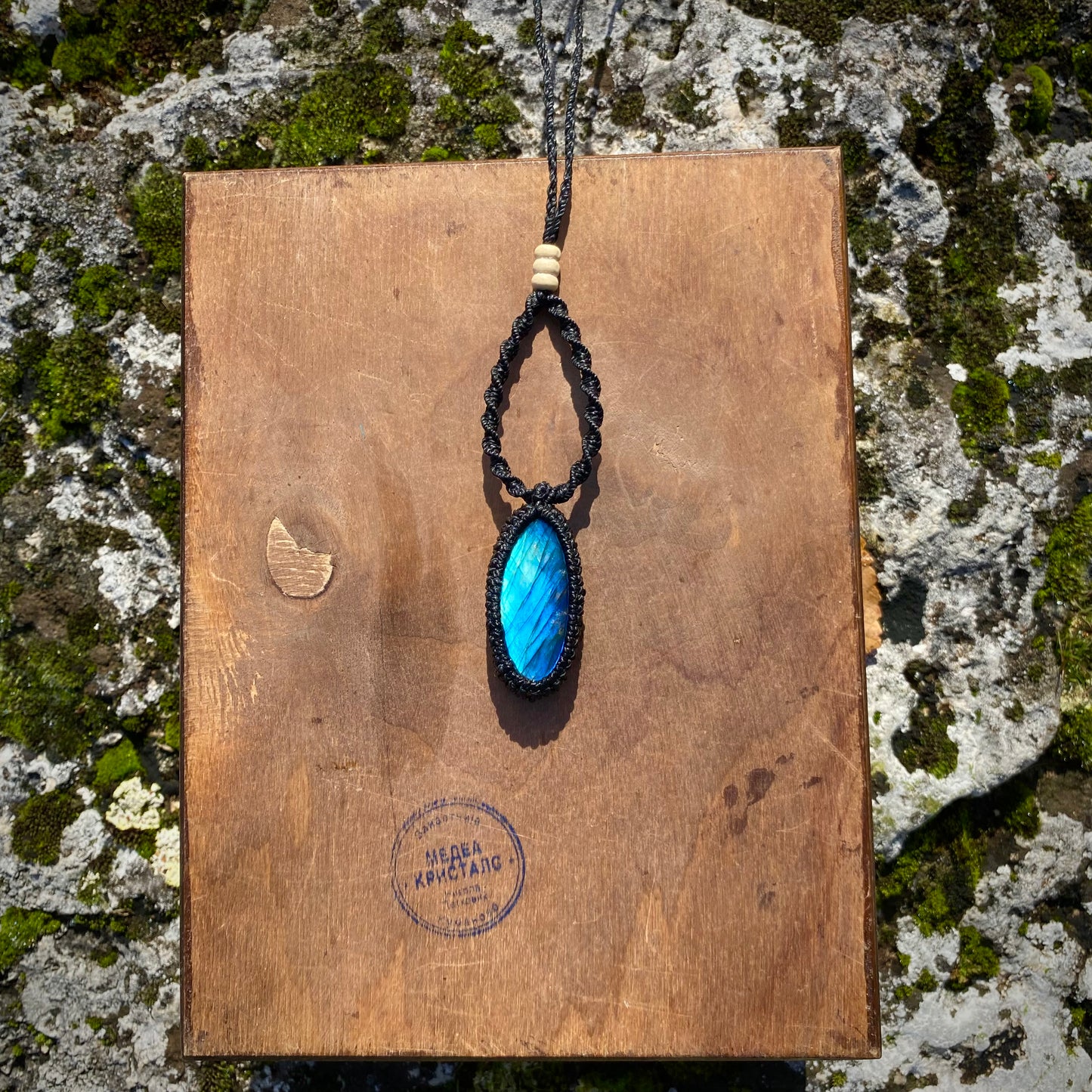 Labradorite Macrame Necklace