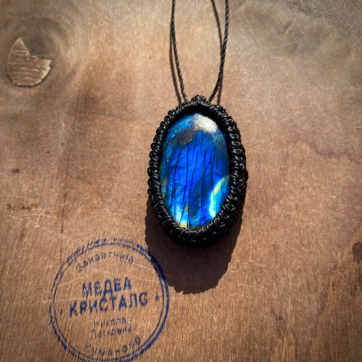 Labradorite Macrame Necklace