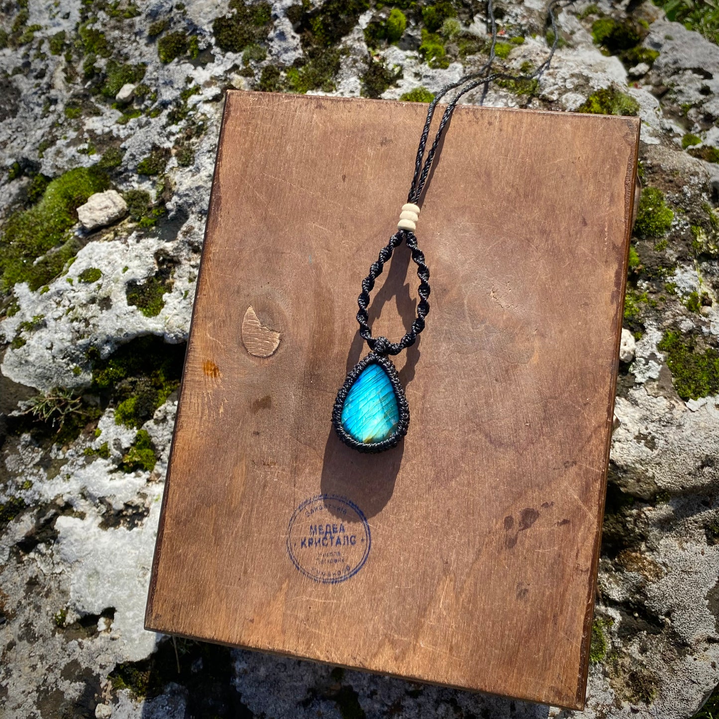 Labradorite Macrame Necklace