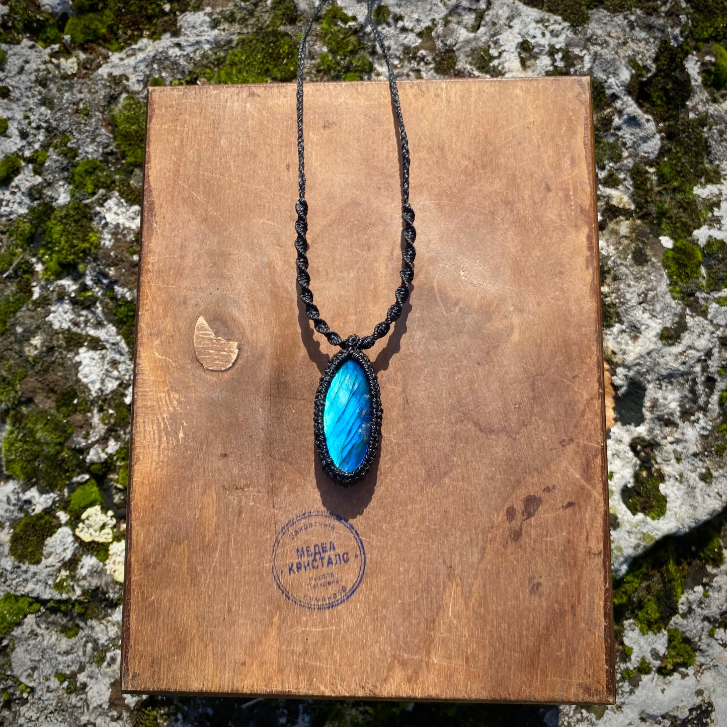 Labradorite Macrame Necklace